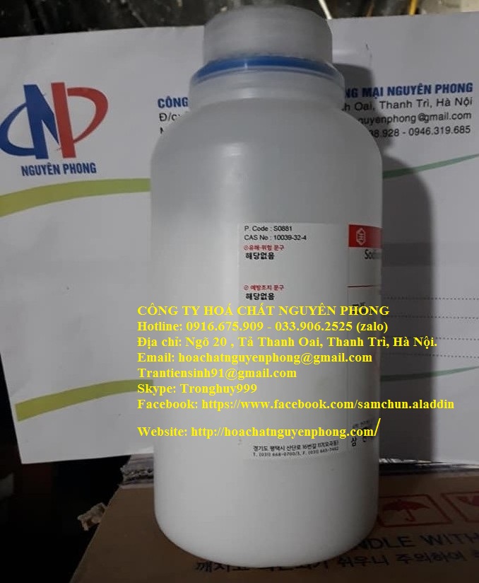 Sodium phosphate, dibasic dodecahydrate , Na2HPO4 , SAMCHUN , HÀN QUỐC