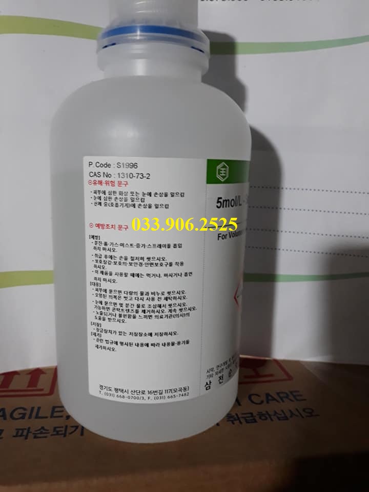 5mol/L , Sodium hydroxide solution , 5N , NaOH , SAMCHUN , HÀN QUỐC