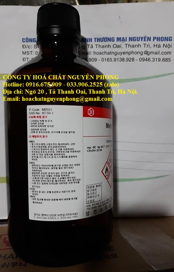 Methyl alcohol , Methanol , 99.5%  , CH4O , SAMCHUN , HÀN QUỐC