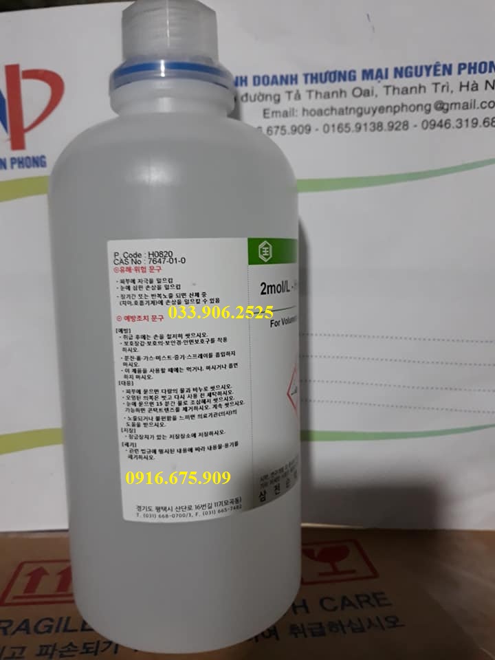 2mol/L , Hydrochloric acid , 2N , HCl , SAMCHUN , HÀN QUỐC