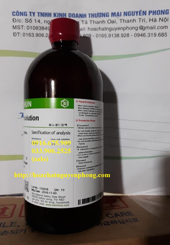Phenol red solution , C19H14O5S , SAMCHUN , HÀN QUỐC
