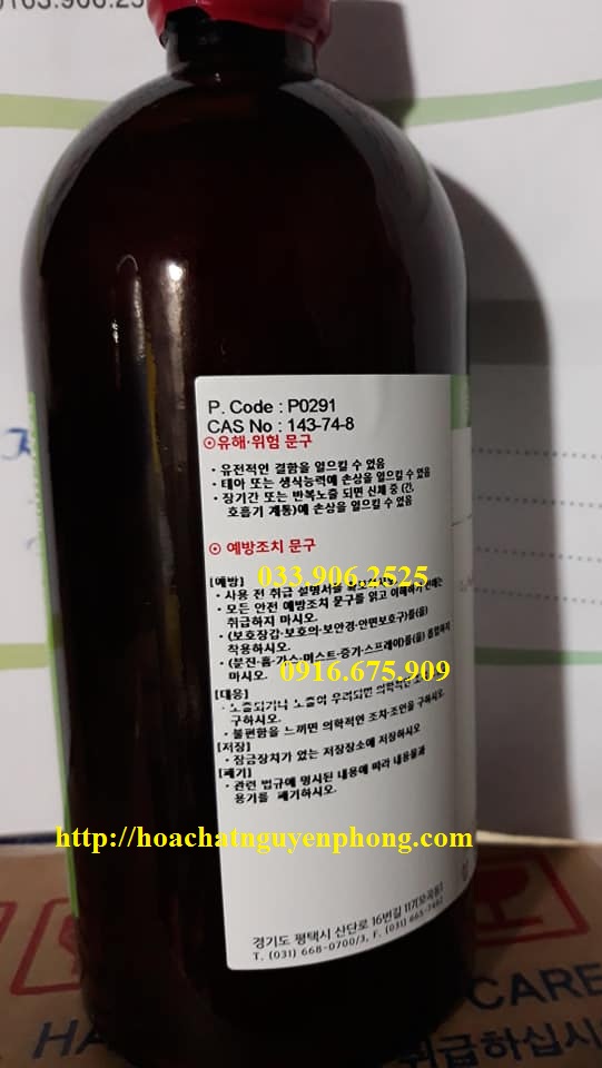 Phenol red solution , C19H14O5S , SAMCHUN , HÀN QUỐC
