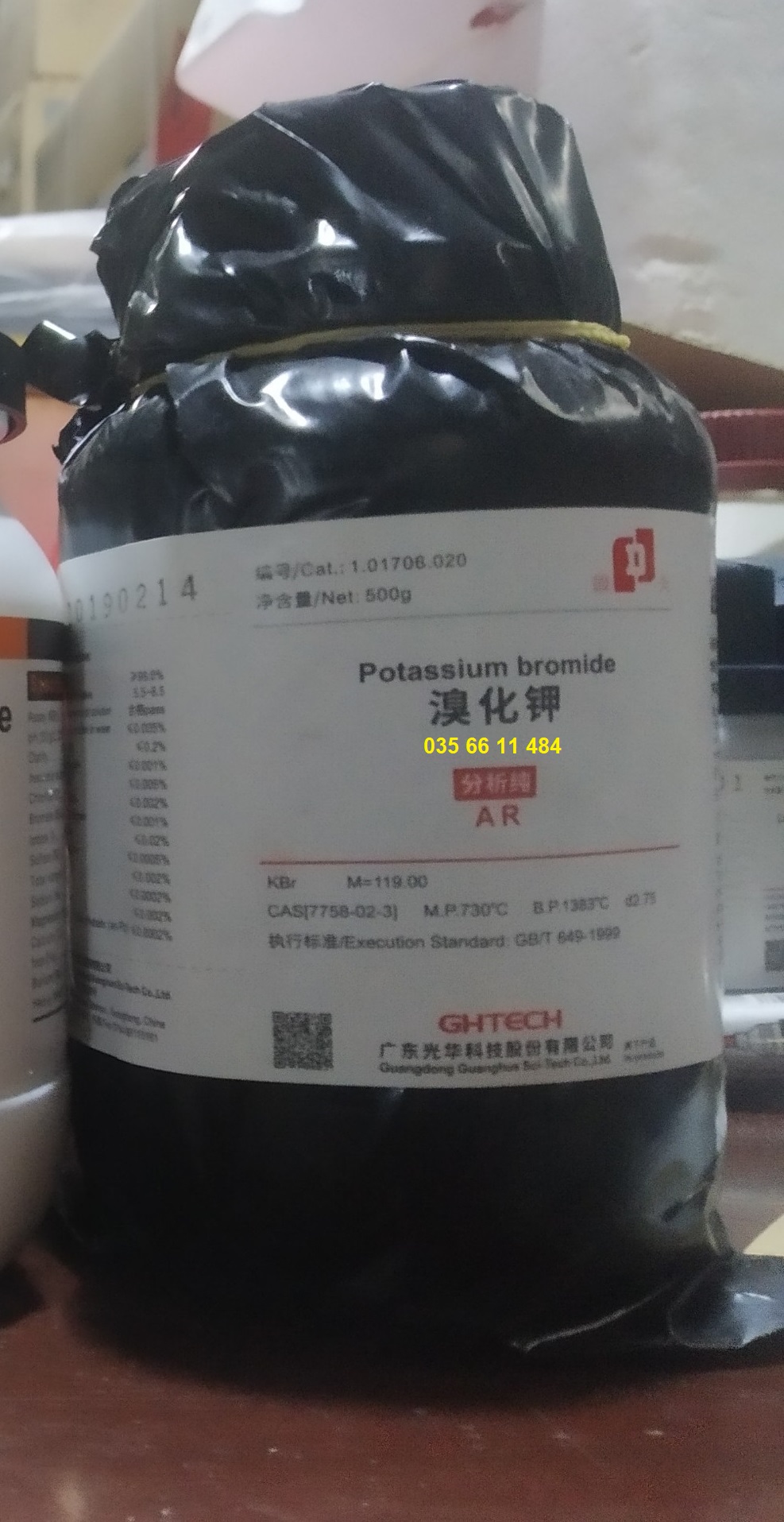 Potassium bromide , KBr , 500g , JHD